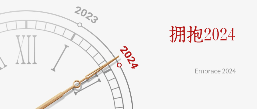 第12頁(yè)_新聞中心_蕪湖造船廠有限公司