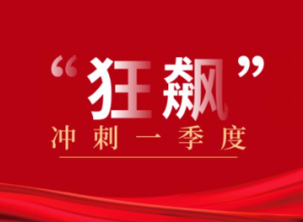 第15頁(yè)_新聞中心_蕪湖造船廠有限公司