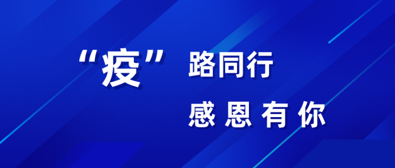 第15頁(yè)_新聞中心_蕪湖造船廠有限公司