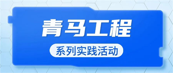 第3頁(yè)_新聞中心_蕪湖造船廠(chǎng)有限公司